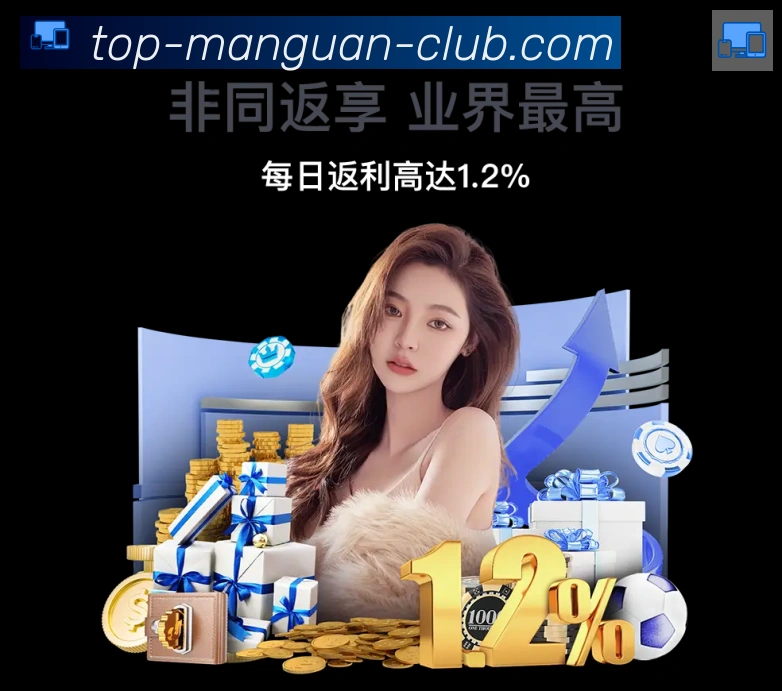 辅助工具